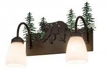 Meyda Green 178438 - 16" Wide Lone Bear 2 Light Vanity