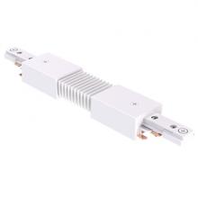 Stanpro (Standard Products Inc.) ST28-WH - FLEXIBILE CONNECTOR J TRACK 1 CIRCUIT WHITE