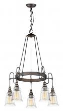 Maxim 21575HMOI - Revival-Chandelier