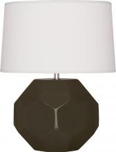  TE01 - Brown Tea Franklin Table Lamp