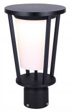 Canarm LOL675BK - VERO. LOL675BK LED Integrated Outdoor Lantern Light, Black Finish