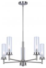 Canarm ICH1205A05BN - BENSON, ICH1205A05BN, 5Lt Rod Chandelier, Clear Glass, 60W Type C, 23inch W x 20.625 - 62.625inch H