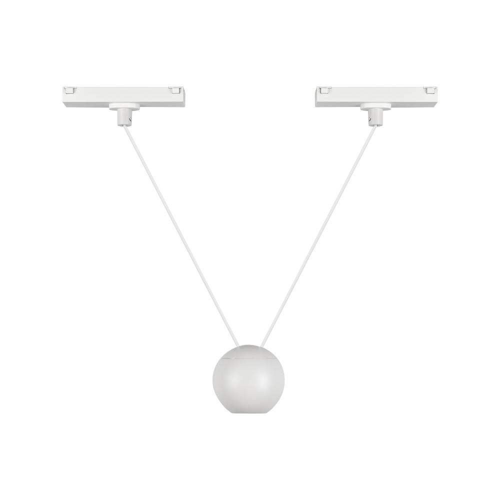 Faria Double 3-in White Trilo Track Pendant