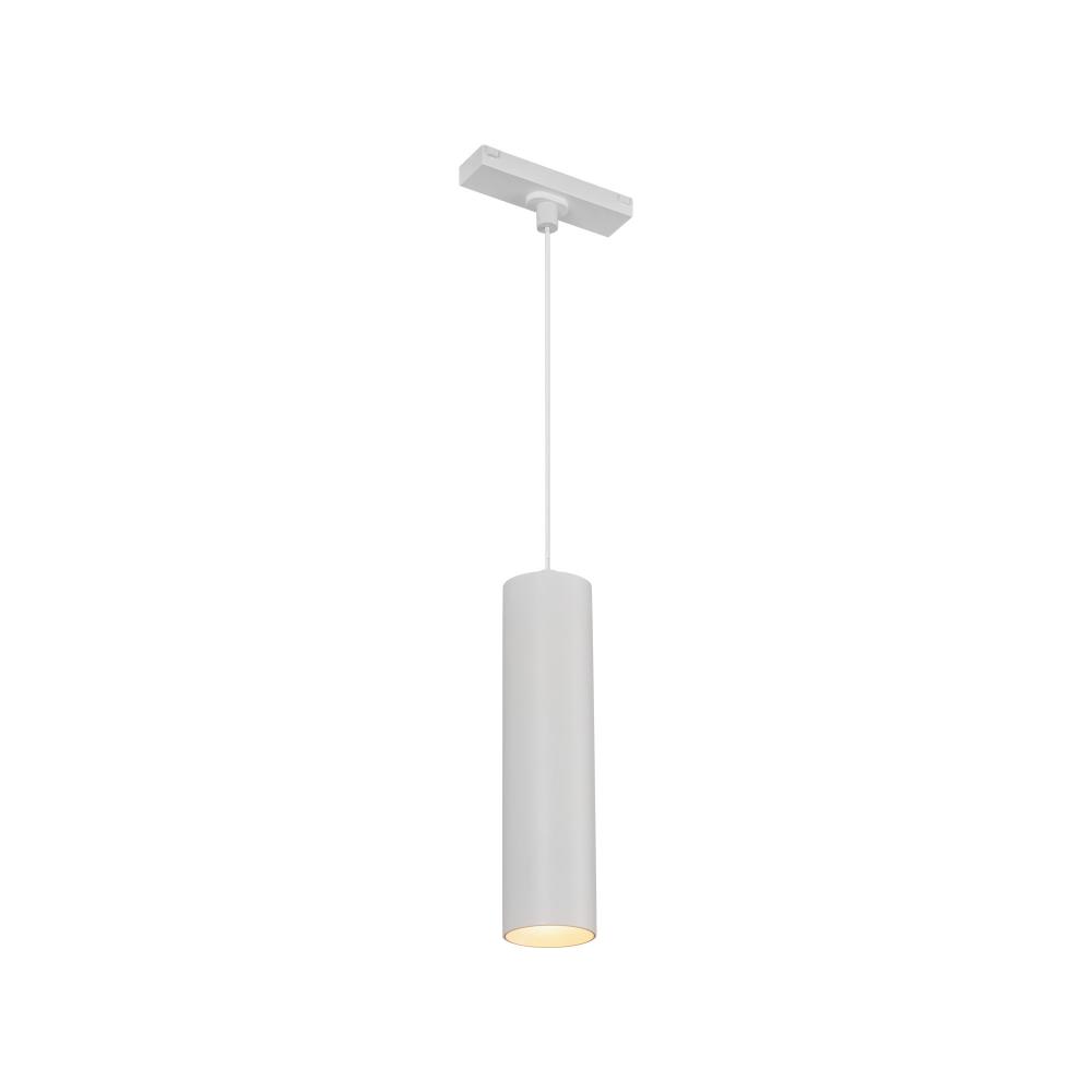 Remuda 3-in White 4000K Trilo Track Pendant