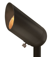 Hinkley Canada 1536BZ - MR16 Spot Light