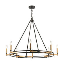 ELK Home 15606/8 - CHANDELIER